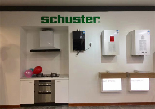 24周年厂庆献礼——“球速体育网站工程展示体验中心”落成北京集美家居565