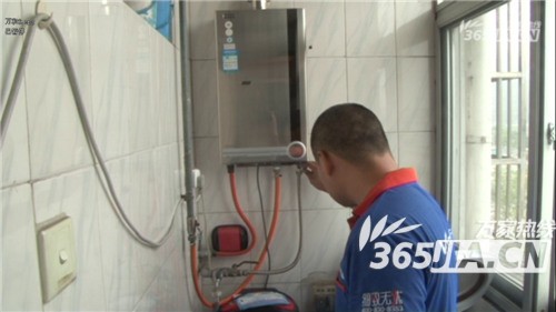 球速体育网站售后为朱女士检测热水器